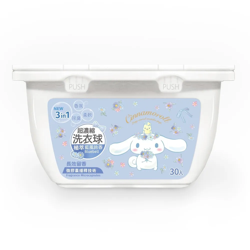 【大風】【正版授權+影片教學】《PUI PUI天竺鼠車車》羊毛氈材料套組: 馬鈴薯/泰迪/西羅摩/阿比/巧克力 歷史價格詳細信息