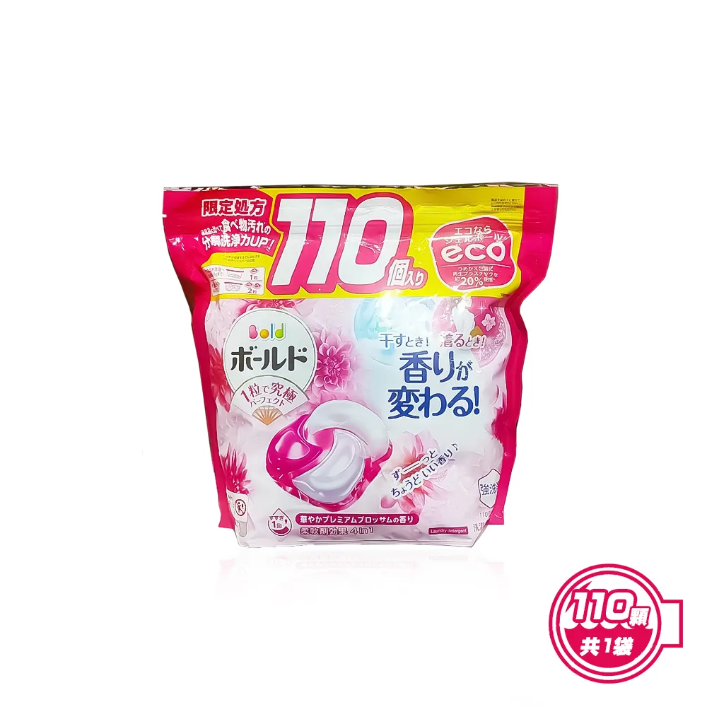 日本限定p+g design矽膠mini POCHI-Bit小錢包Hello凱蒂貓Kitty鑰匙鏈PG-3410 歷史價格詳細信息