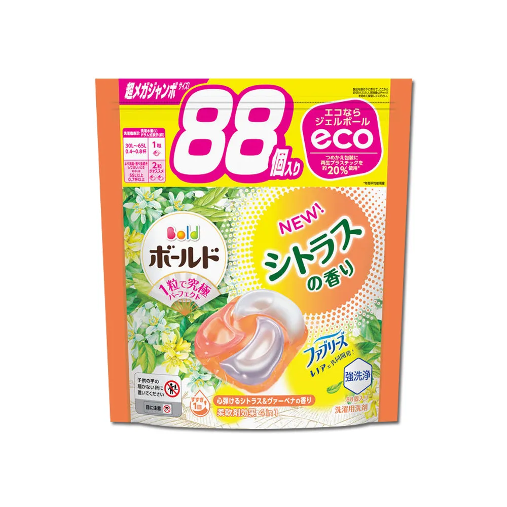 日本P&G-Bold強洗淨消臭柔軟香氛洗衣凝膠球-薰衣草茉莉(紫)65顆/袋 歷史價格詳細信息