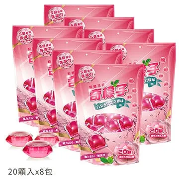奇檬子 白金香氛洗衣膠球(英國梨與小蒼蘭)20顆入【小三美日】D920767 歷史價格詳細信息