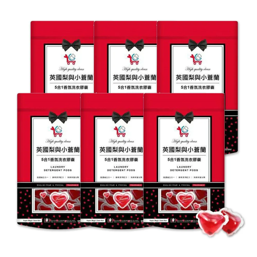【You Can Buy】 英國梨與小蒼蘭 香水洗衣精 2000ml*6(箱購) 歷史價格詳細信息