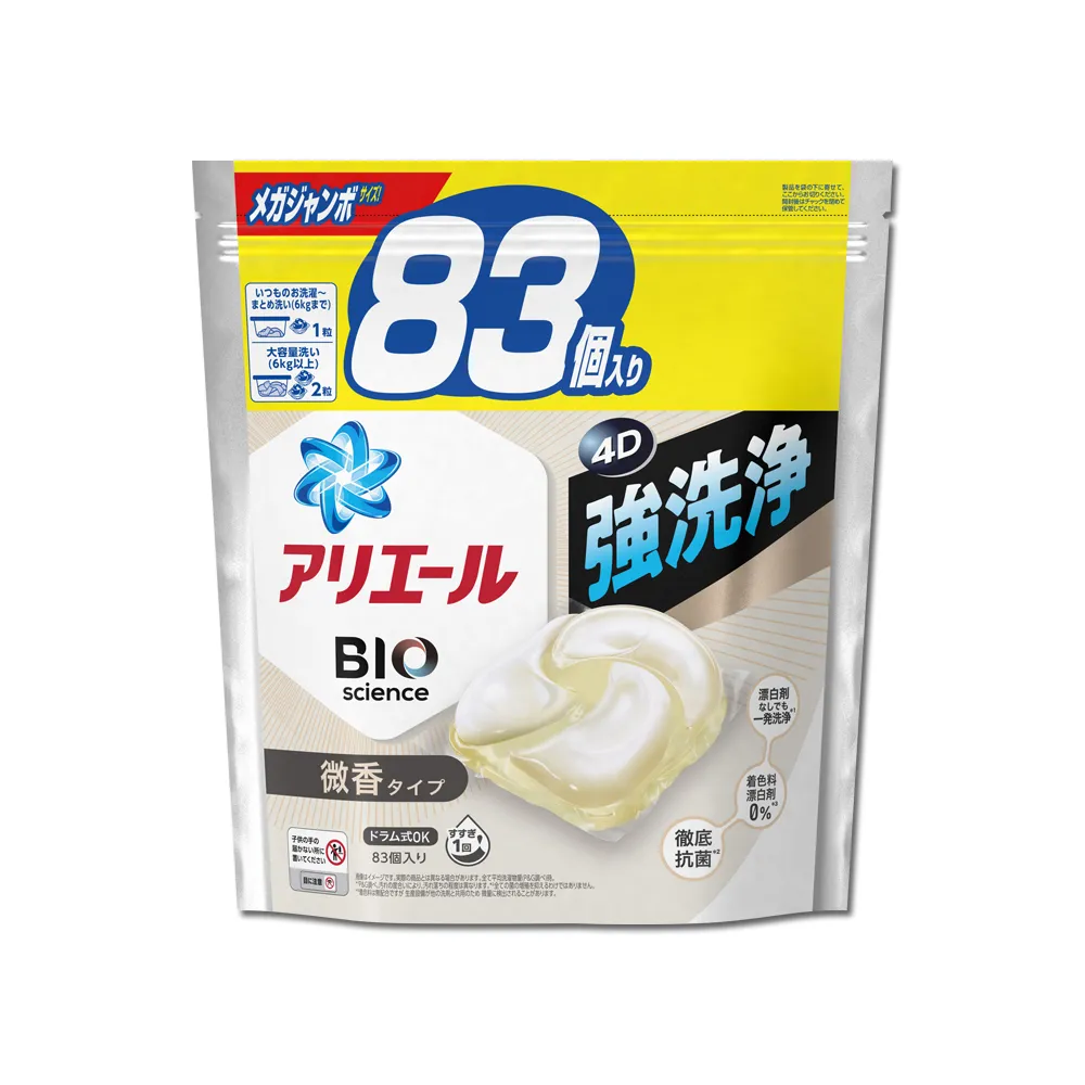 日本P&G-4D酵素強洗淨去污消臭洗衣凝膠球-薰衣草香氛(紫袋)85顆/袋 歷史價格詳細信息