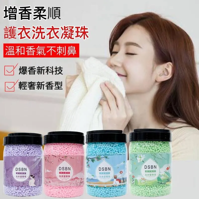 增香祛味 車用噴香機香薰機 香氛機 車用香薰 車用香水 車載香薰機 車用香氛機 自動感應噴香機 智能車載香燻噴霧 歷史價格詳細信息