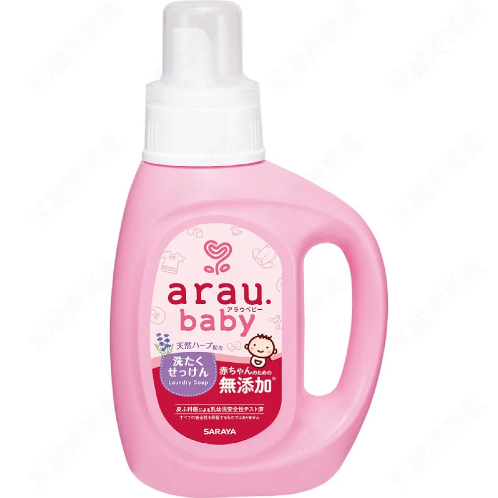 SARAYA arau.baby 愛樂寶 寶貝 無添加奶嘴奶瓶清潔泡泡 瓶裝/500ml 補充包450ml  蝦皮直送 歷史價格詳細信息