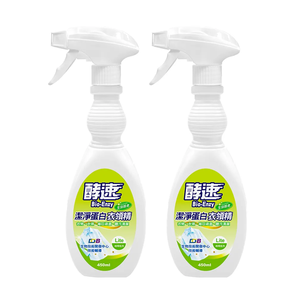 2入組｜歐護 家庭用噴霧式防蚊液180ml(6oz) 歷史價格詳細信息