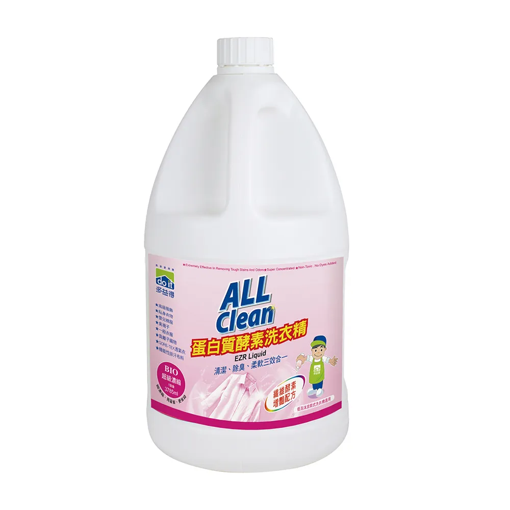 37825精品碧璽【富甲天下】手鍊，珍貴精品 ！ 精緻獨特 ，9x6.6x3.2mm 歷史價格詳細信息