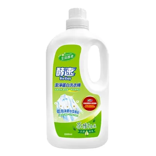 多益得 酵速潔淨蛋白洗衣精500ml 蝦皮直送 歷史價格詳細信息