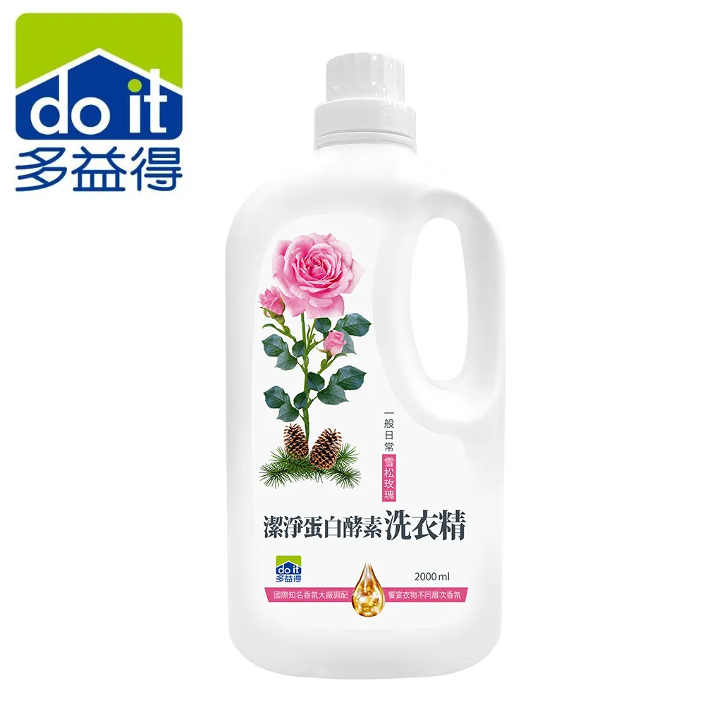 多益得 潔淨蛋白酵素洗衣精2000ml 歷史價格詳細信息