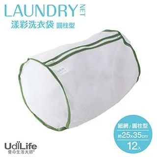 UdiLife 彩色美容柔彩沐浴球/3入 歷史價格詳細信息