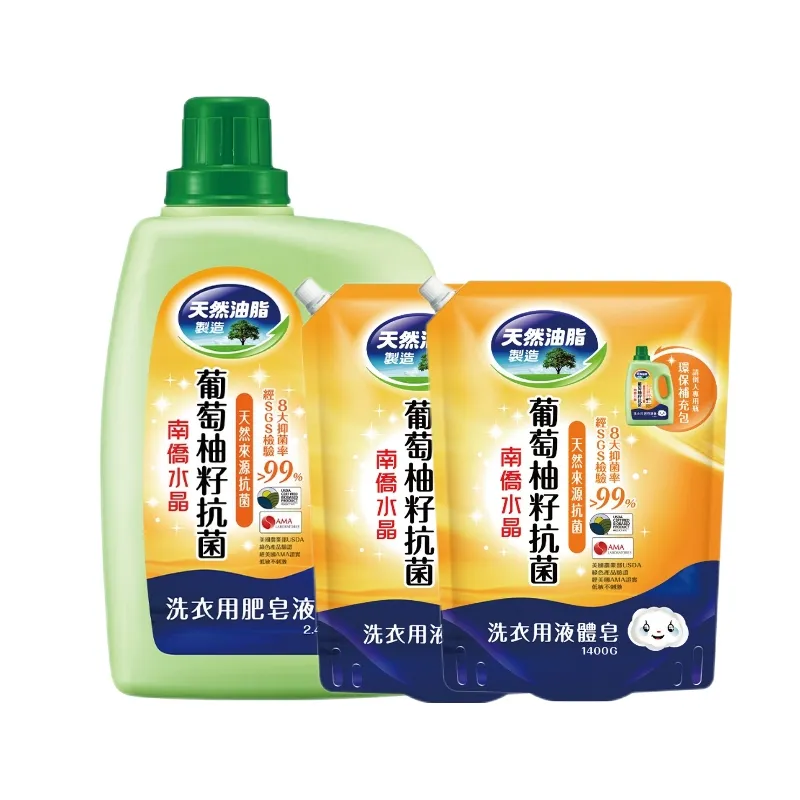 3件 南門國小制服運動服套裝組 二手運動服 學生運動服 歷史價格詳細信息