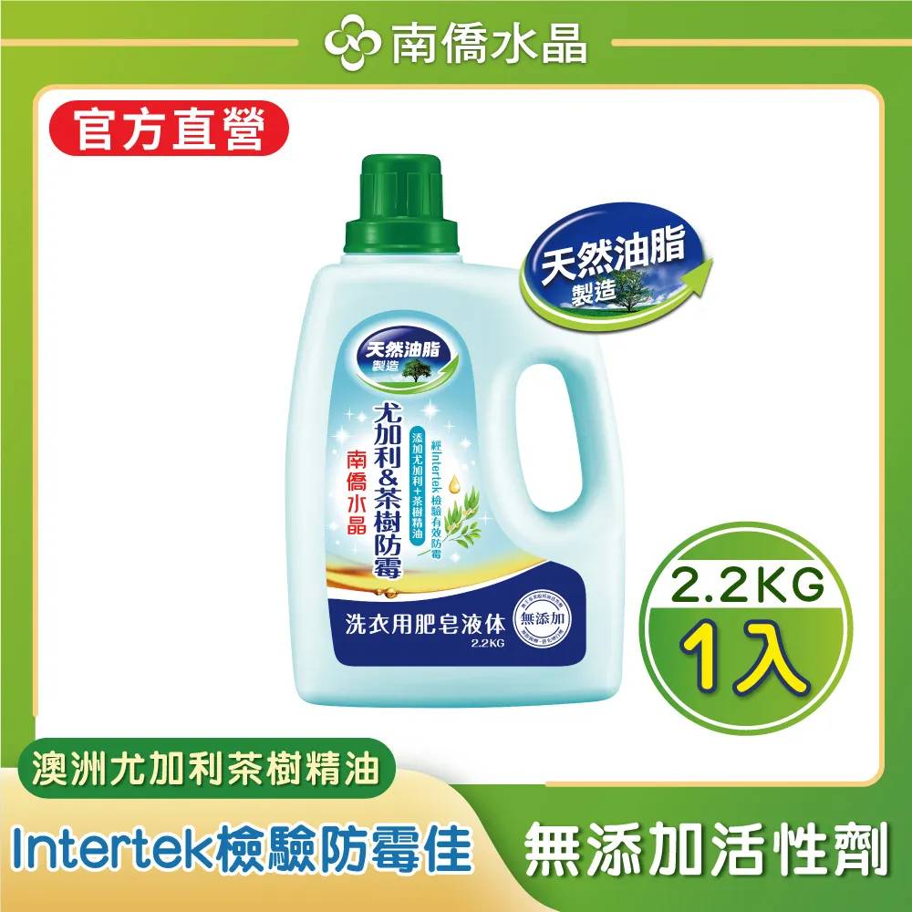 茶水晶∼淨瓶觀音佛雕 歷史價格詳細信息