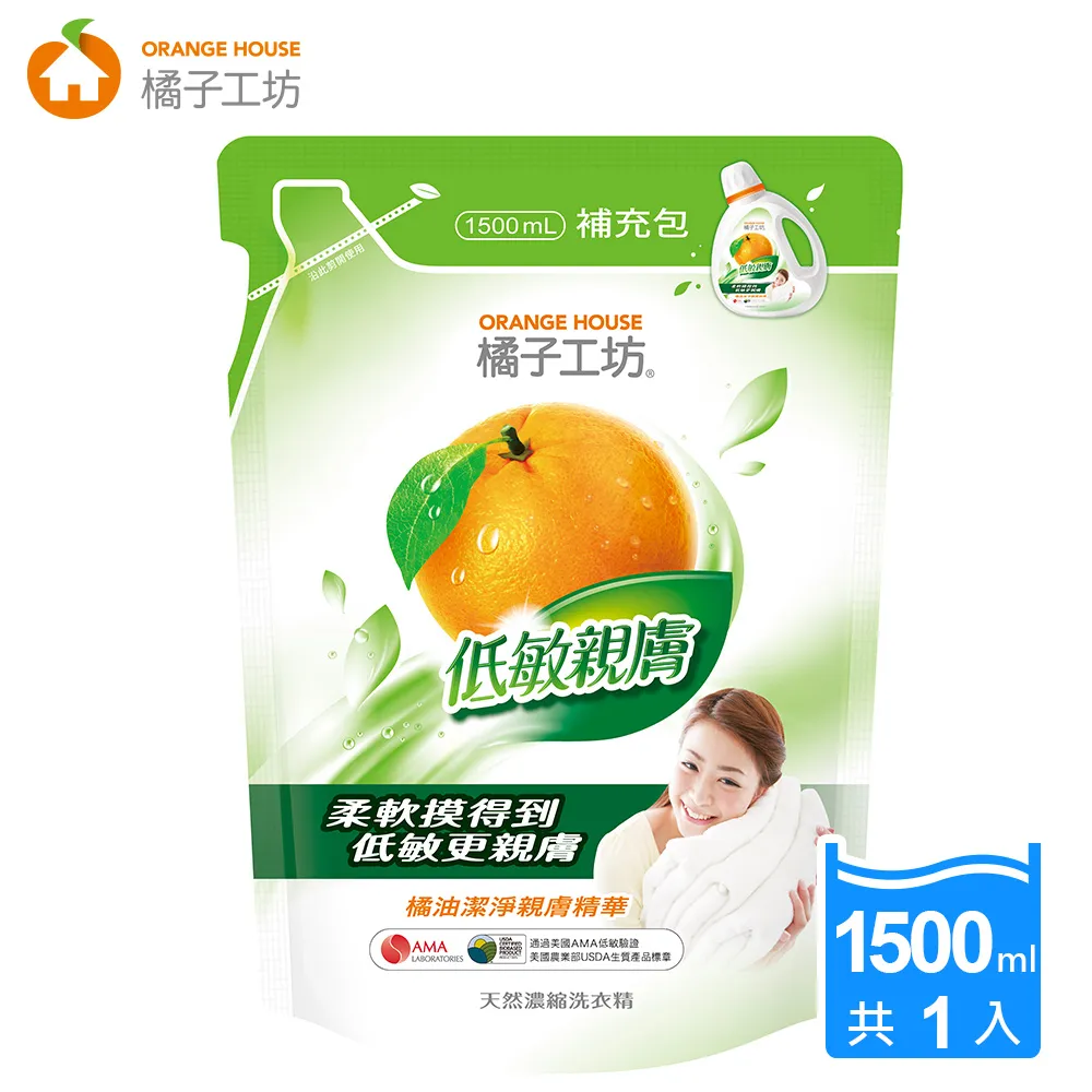 橘子工坊低敏洗碗精補充包 430ml*12包 現貨 低敏洗碗精 歷史價格詳細信息