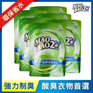 毛寶 制臭抗菌織物清新噴霧防皺(250g)[大買家] 歷史價格詳細信息