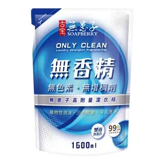 【古寶】添加茉莉花水的髮香噴霧90g（結構式護髮） 歷史價格詳細信息