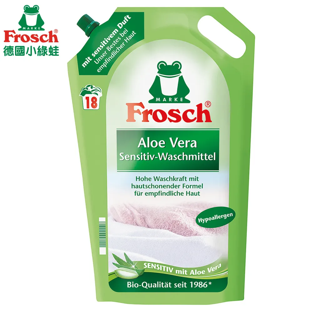 德國Frosch 天然親膚洗衣精補充包1800ml*5包/箱 歷史價格詳細信息