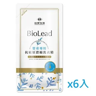 《台塑生醫》BioLead濃縮洗衣精 嬰幼兒衣物專用(1瓶+2包) 歷史價格詳細信息