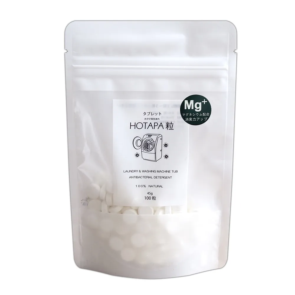 日本 HOTAPA 洗衣槽清潔錠 100粒 清潔錠 洗衣槽錠 洗槽錠 洗衣槽去霉碇 洗衣機 洗衣槽 歷史價格詳細信息