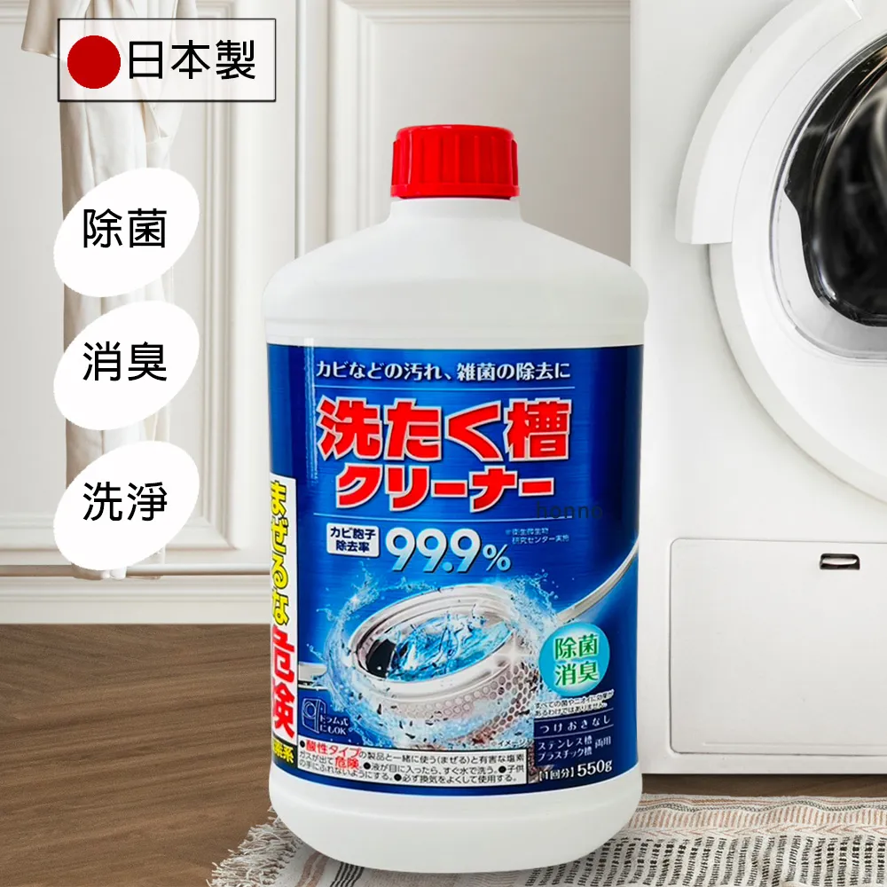 日本Mitsuei泡沫洗手乳250ml（水蜜桃香氛） 歷史價格詳細信息