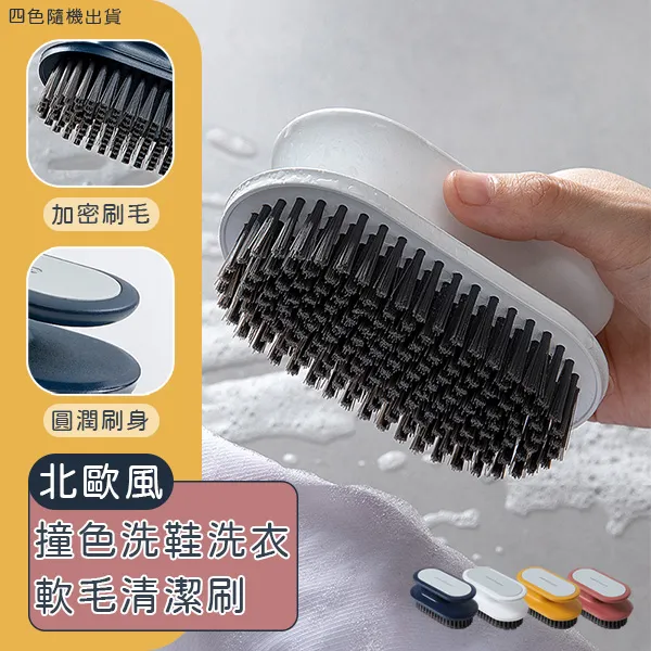 北歐風 色塊繪 抱枕套 FUNKY BANANA 45*45cm (1入) 歷史價格詳細信息