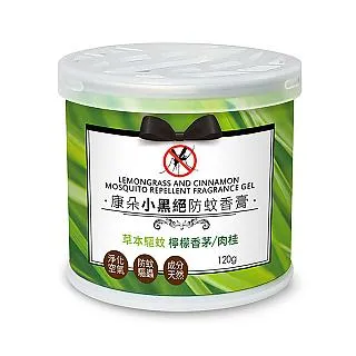 康朵 小黑絕防蚊香膏 120g 歷史價格詳細信息