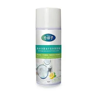 【奇檬子】免水洗重油汙泡沫清潔劑 450ml 歷史價格詳細信息
