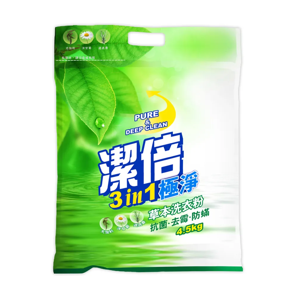 【5倍極速樹酯】#3D列印#快印樹脂#牙科樹脂#3D列印樹脂#Phrozen Sonic mini 4K#3D印表機可用 歷史價格詳細信息