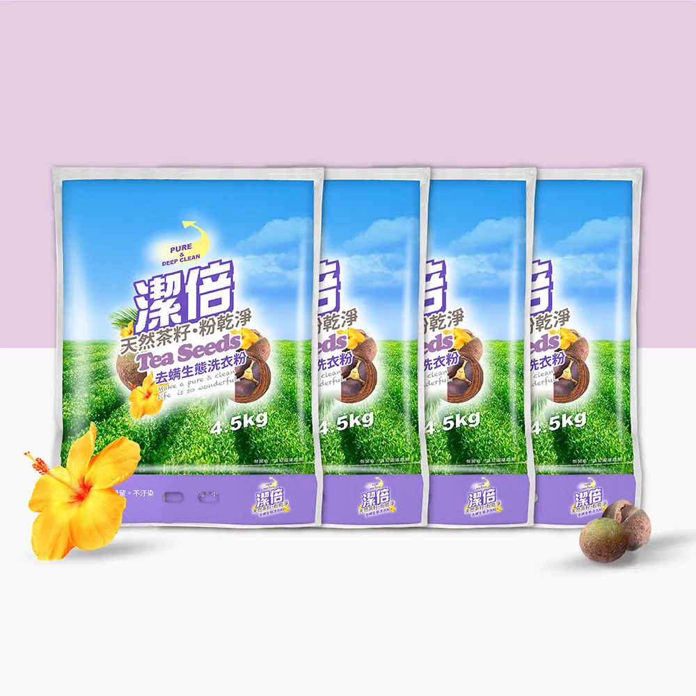 潔倍去蹣生態洗衣粉4.5kgx4入(箱)【愛買】 歷史價格詳細信息