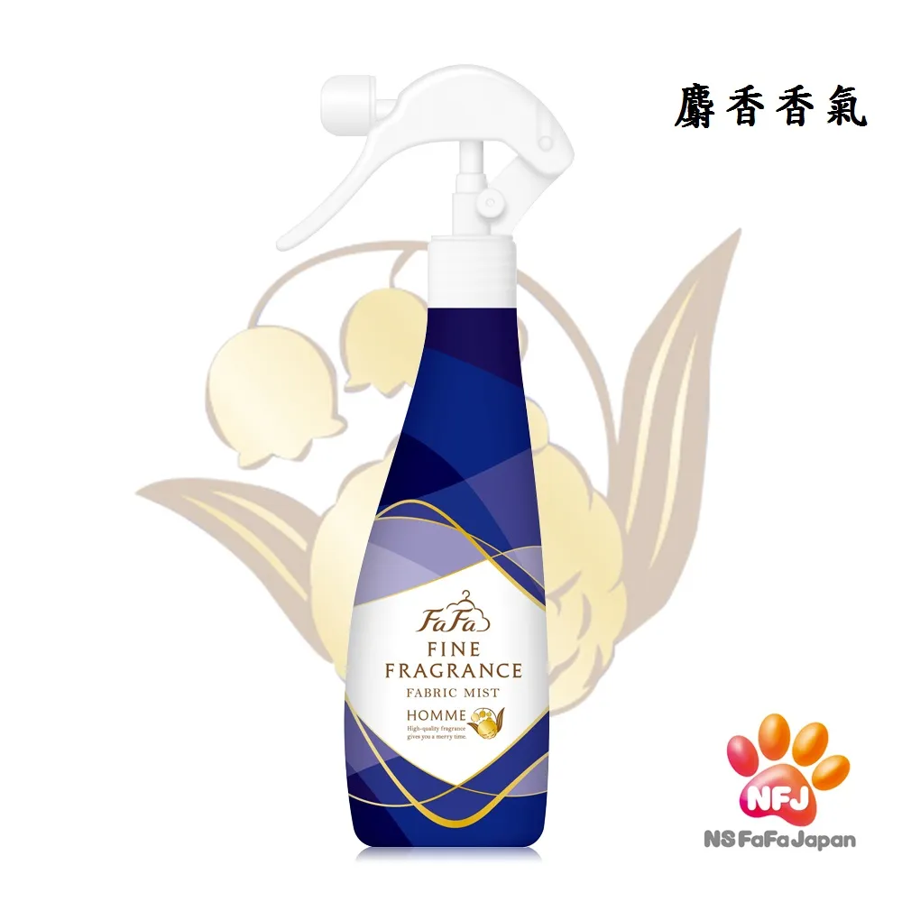 日本FaFa 香水系列洗衣精(皂香)(600g/瓶) 歷史價格詳細信息