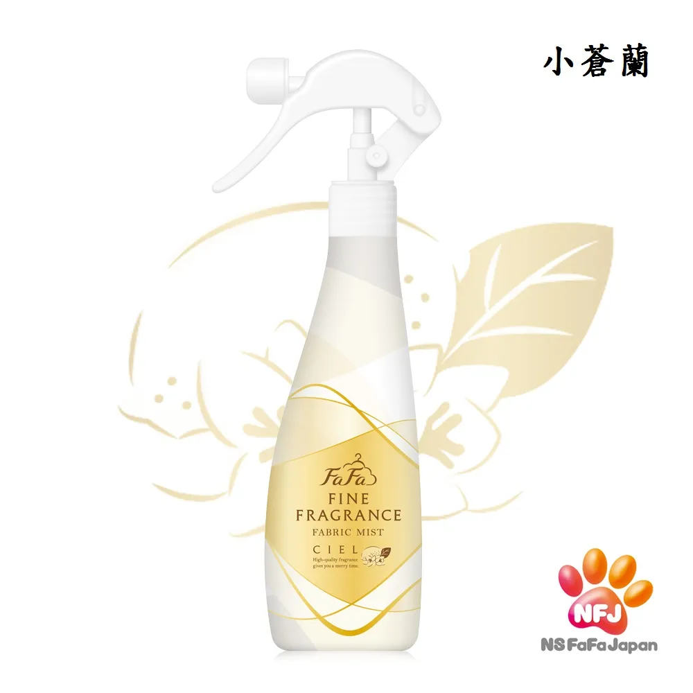 日本FaFa 香水系列衣物除臭噴霧(小蒼蘭)(300ml/瓶) 歷史價格詳細信息