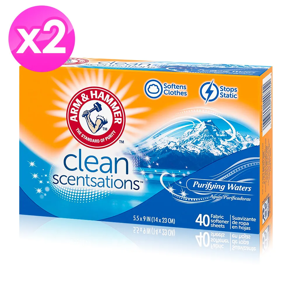 A&H衣物柔軟片(熱帶天堂香氛)20片X2入 歷史價格詳細信息