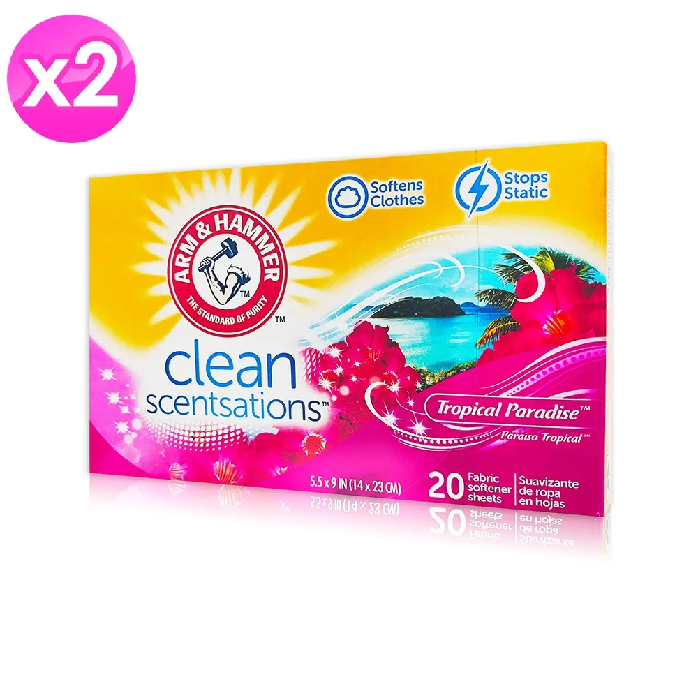 A.H熱賣款改良版旗袍新款輕款少女長款復古氣質民國風老上海夏~躍野好物~ 歷史價格詳細信息