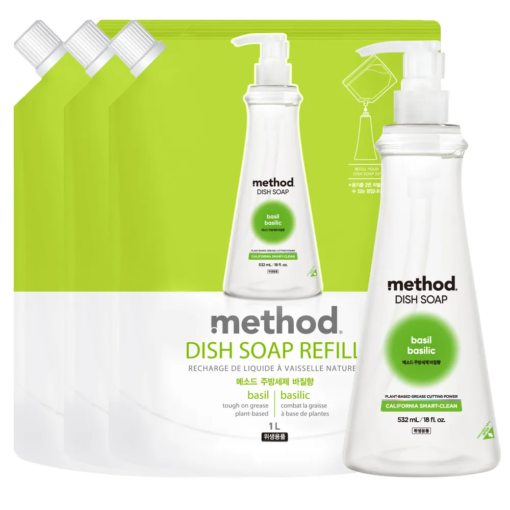 Method 美則 純淨洗碗精 - 粉紅葡萄柚 532ml 歷史價格詳細信息