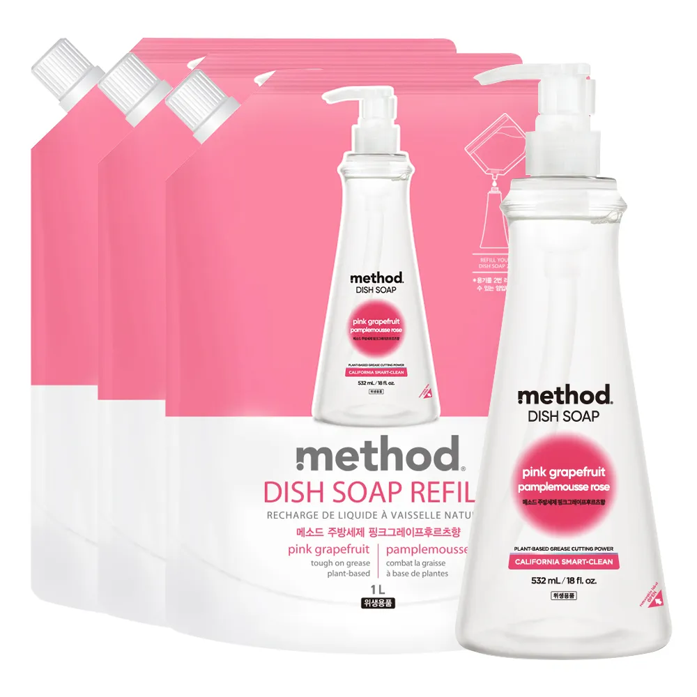 Method 美則 純淨洗碗精 - 粉紅葡萄柚 532ml 歷史價格詳細信息