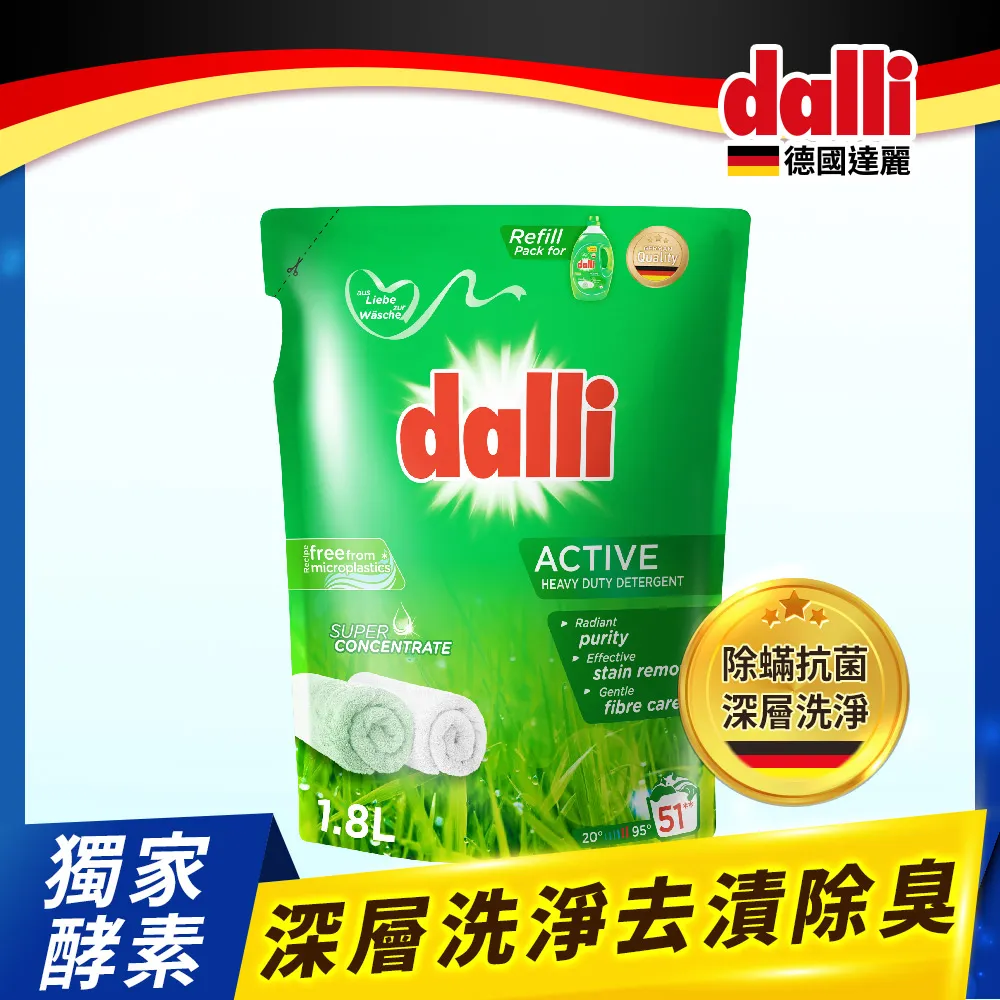 陽光8&deg;鬼滅 手錶 鬼滅之刃手錶 鬼滅之刃手錶兒童 鬼滅之刃 夜光手錶 卡通手錶 竈門炭治郎 禰豆子 我妻善逸 伊之助✨ 歷史價格詳細信息