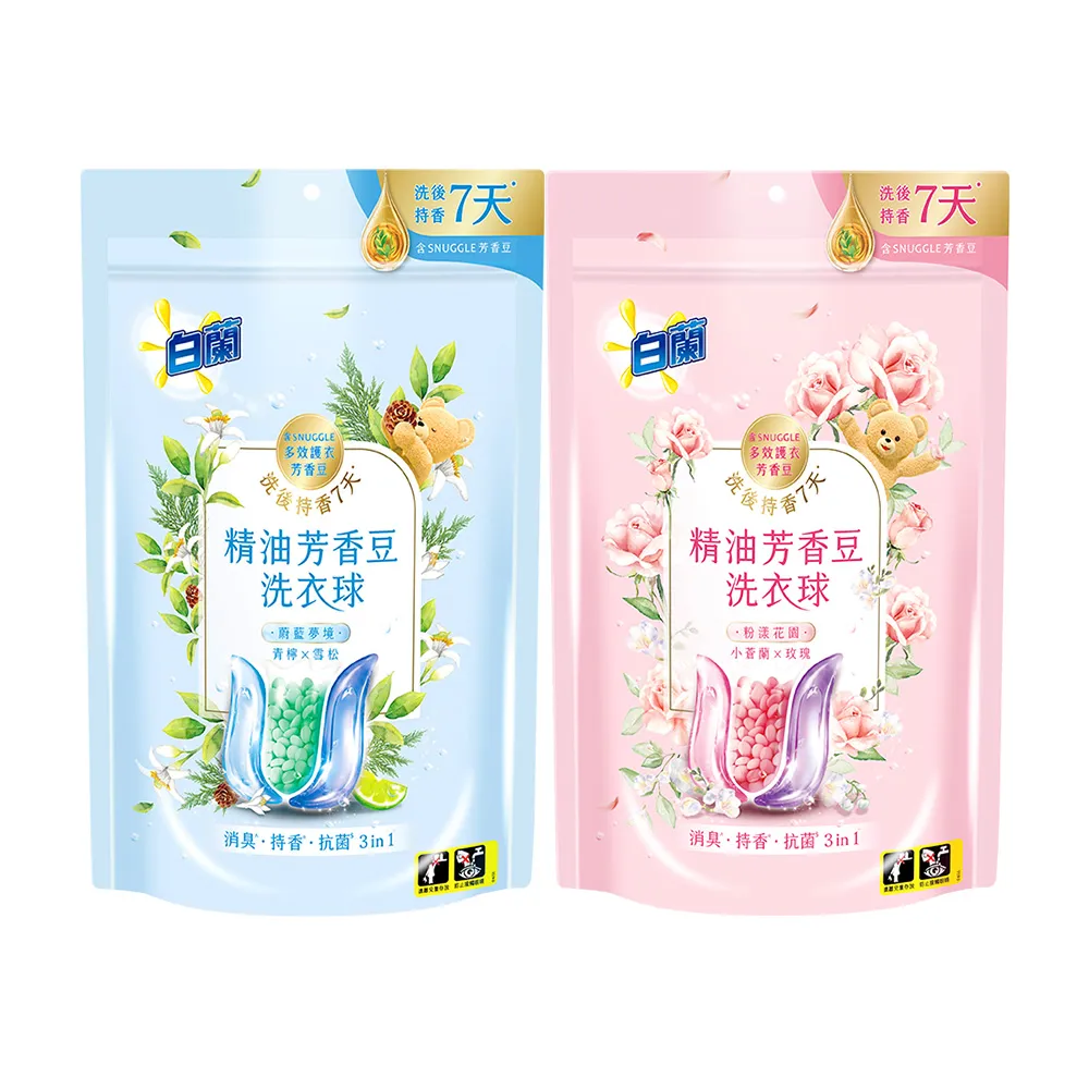 白蘭 精油芳香豆洗衣球_210g(20顆/袋)(兩款任選) 歷史價格詳細信息