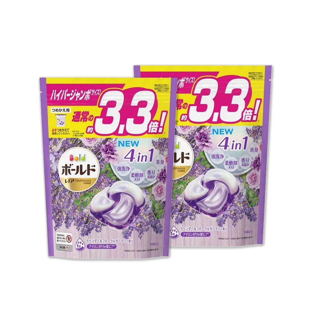 (1+2超值組)日本P&G Bold-2合1超濃縮全效洗衣精850g*1新瓶+衣物芳香顆粒香香 歷史價格詳細信息