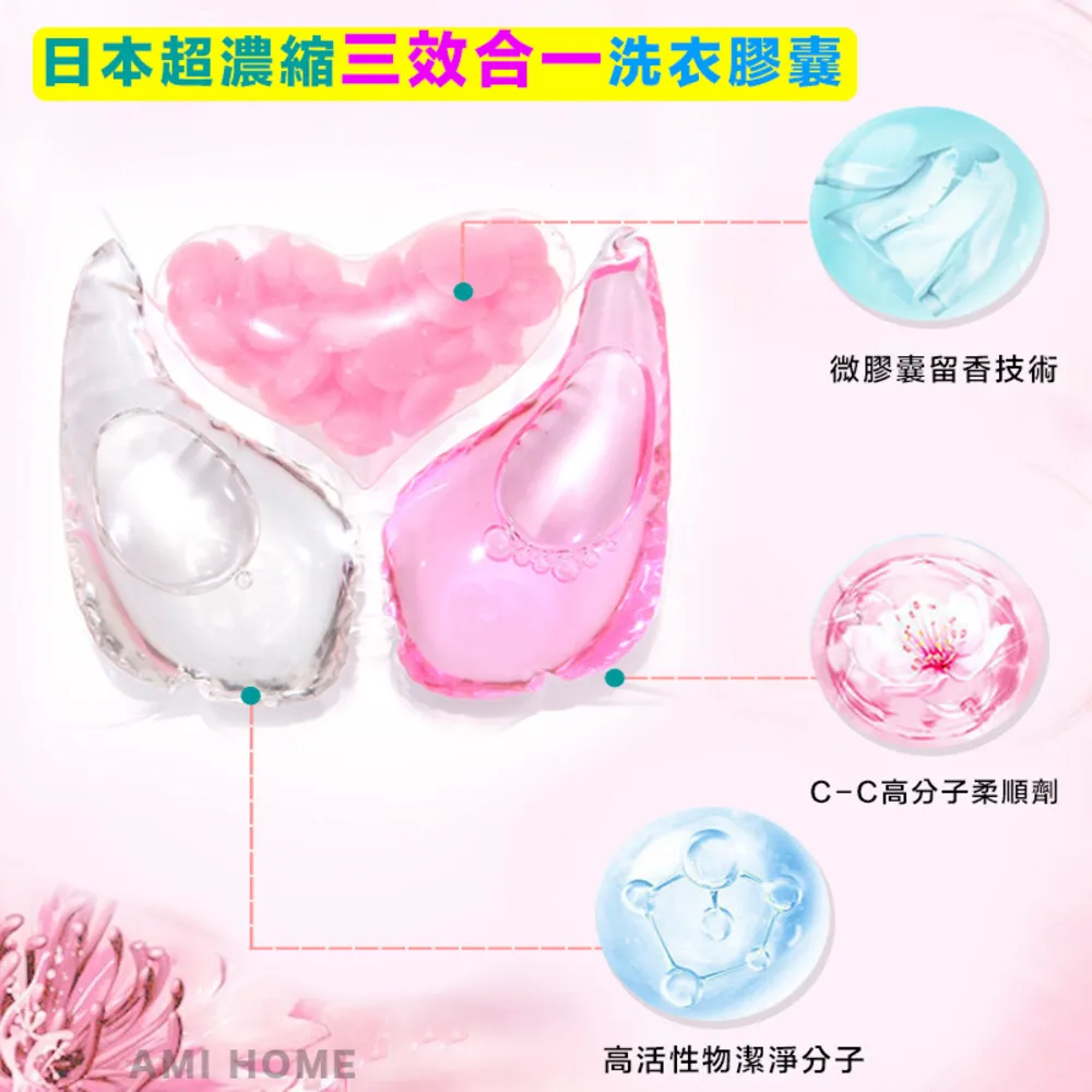 日本超濃縮活氧強效洗衣機清潔洗衣槽清潔劑清潔錠 超值48入 通用式洗衣機桶槽清潔錠kiret 歷史價格詳細信息