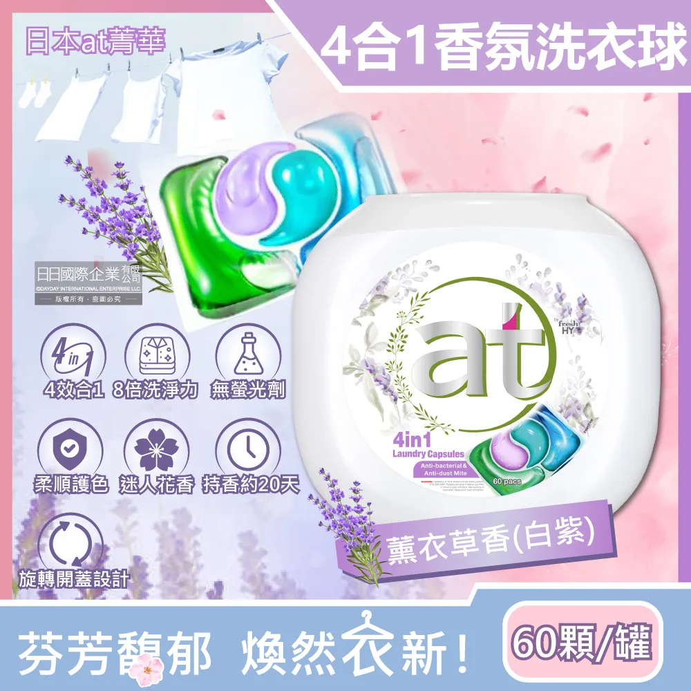 【香巴拉】順白高密星月菩提手串 / 配心蓮白玉菩提根 歷史價格詳細信息