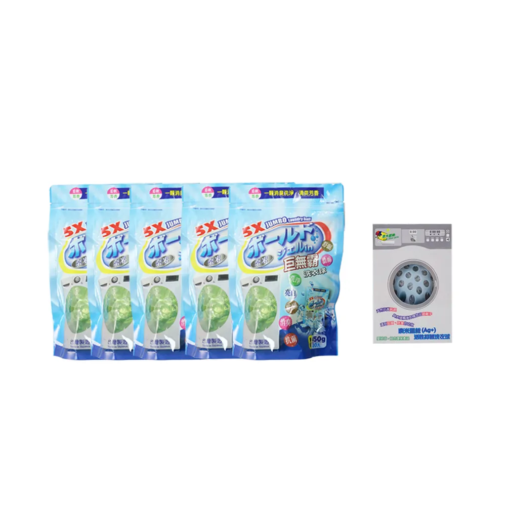 奈霸雙層可拆裝抽拉籃置物架(1入) 歷史價格詳細信息