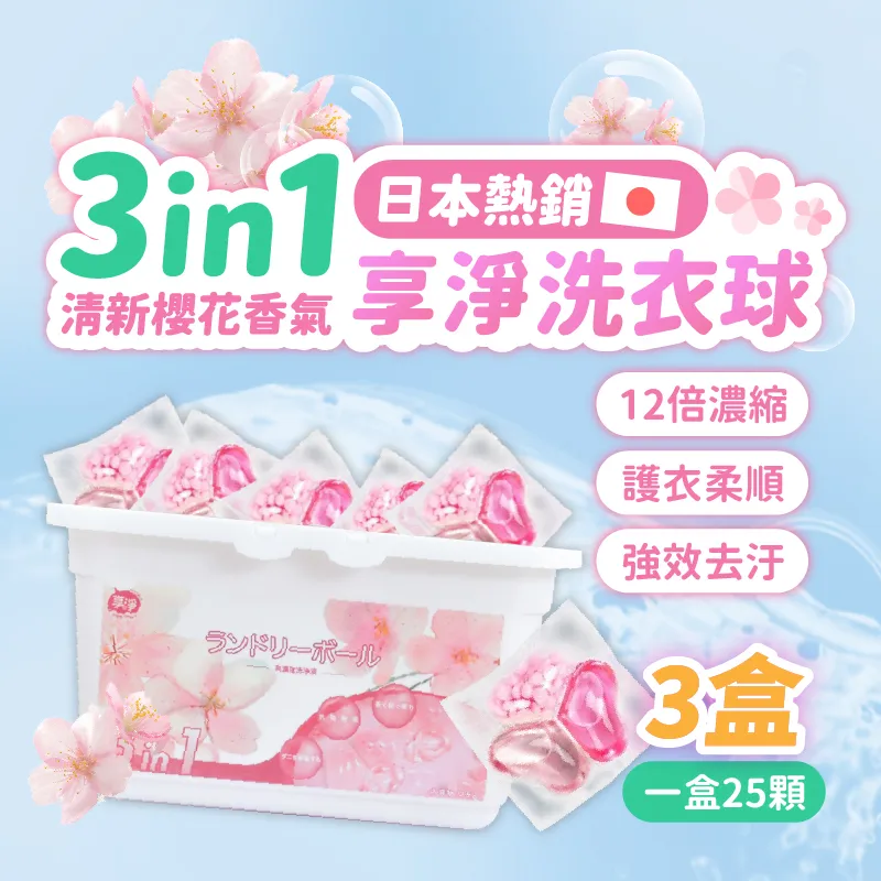 好享拼 羽毛球拍全碳素 碳纖維 超輕耐打羽毛球拍單拍 歷史價格詳細信息