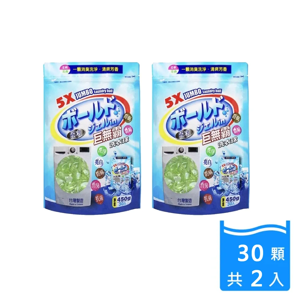 POSE普氏藍藻精油120ml 一般乾性髮質適用單瓶【燙髮、乾性髮質護髮用/一瓶多用】(sweet美髮小舖)(現貨) 歷史價格詳細信息