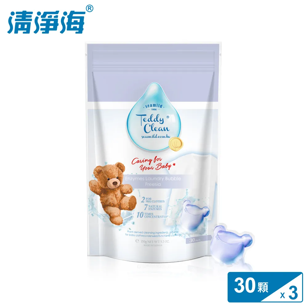 清淨海 Teddy Clean系列植萃酵素洗衣膠囊 8種香味任選 30顆/袋 6入 歷史價格詳細信息