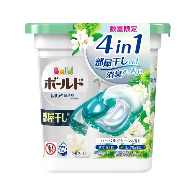 日本原裝P&G Bold香氛柔軟2合1超濃縮全效洗衣精-白葉花香(水藍)850g/新瓶 歷史價格詳細信息