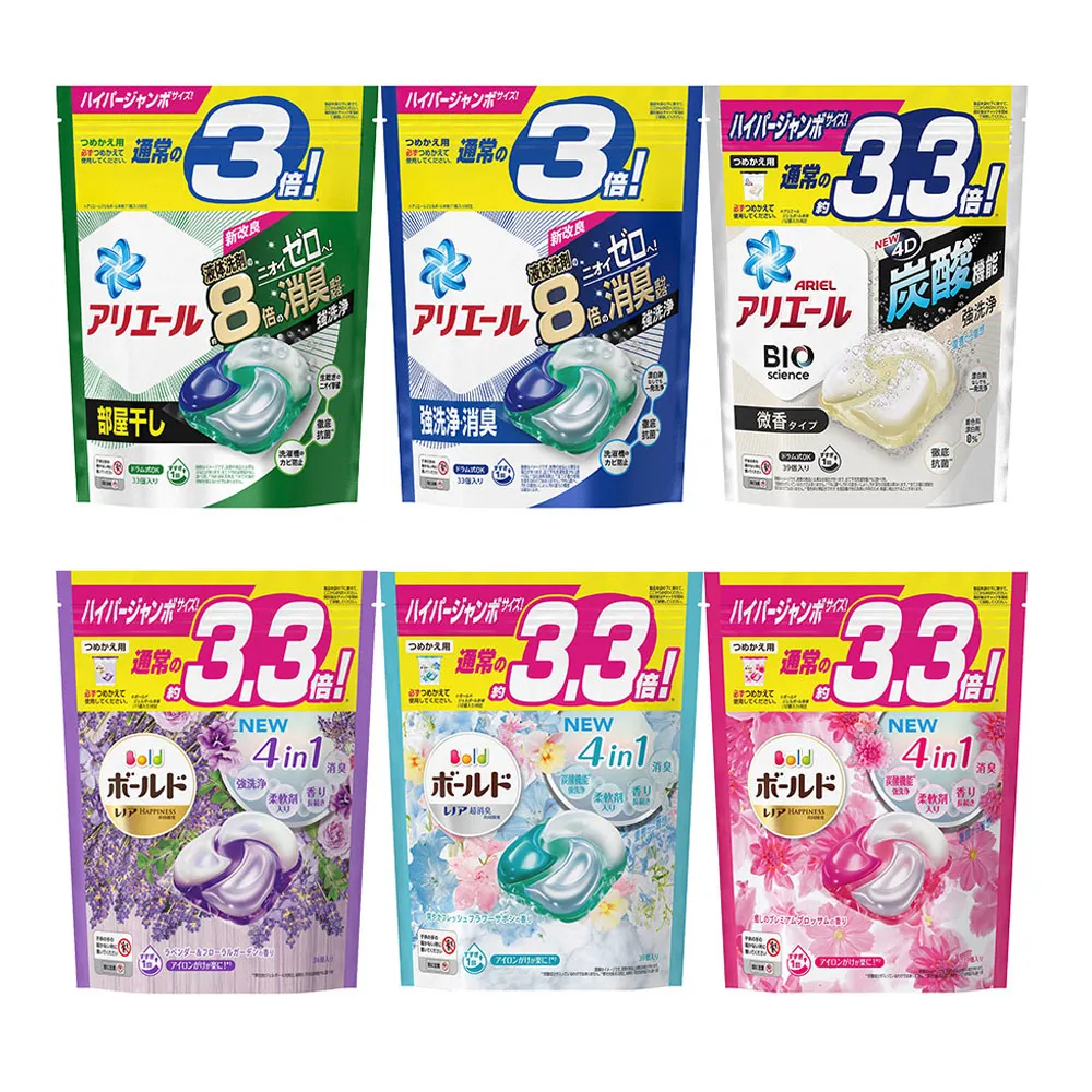 百年香柏粉 1斤150元 買3斤送1斤 數量選3 直接出貨4斤 歷史價格詳細信息