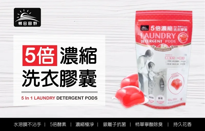 (5組15顆)美國Irish Spring愛爾蘭之春-沐浴體香皂104.8g/顆 歷史價格詳細信息