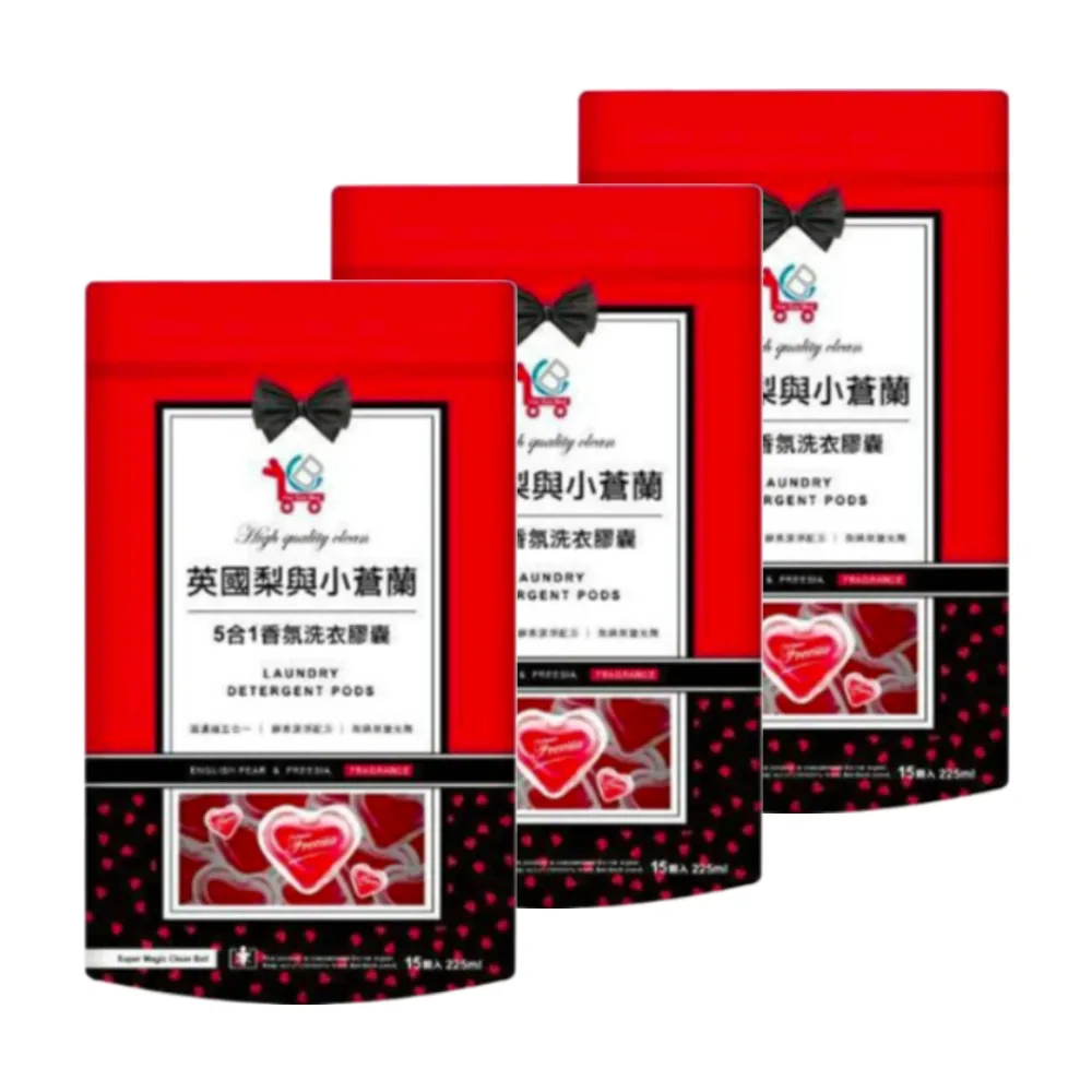 【You Can Buy香芬組】2L 英國梨與小蒼蘭 香水洗衣精X1+2L 藍風鈴X1+ 洗衣膠囊 (15顆/包)X1 歷史價格詳細信息
