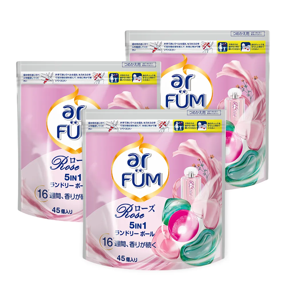 ar FUM 紡優美 5合1 洗衣香氛膠囊 補充裝 45顆/袋-永恆 歷史價格詳細信息