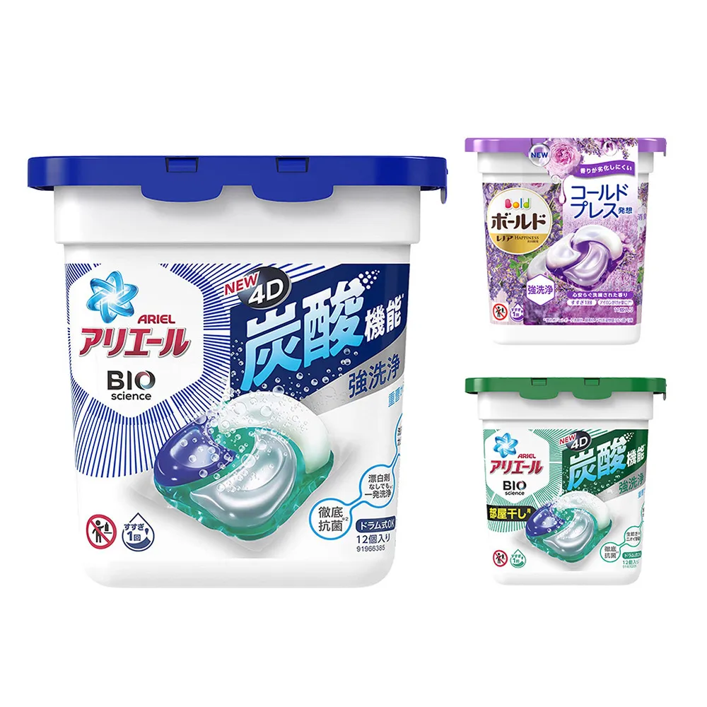 P&G 洗衣槽清洗劑【小麥購物】24H出貨台灣現貨【S124】p&g 日本 洗衣 洗衣槽 洗衣機 清潔劑 洗潔劑 清潔 歷史價格詳細信息
