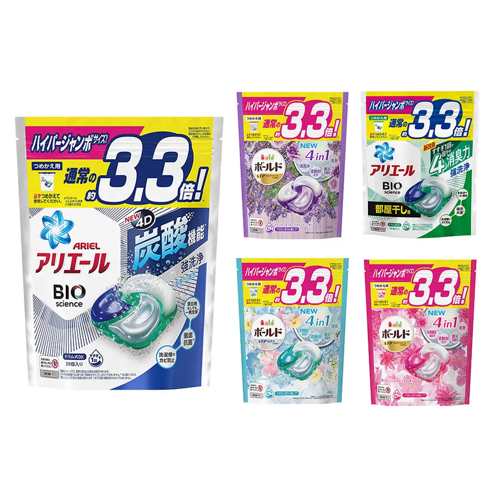 P&G 洗衣槽清洗劑【小麥購物】24H出貨台灣現貨【S124】p&g 日本 洗衣 洗衣槽 洗衣機 清潔劑 洗潔劑 清潔 歷史價格詳細信息