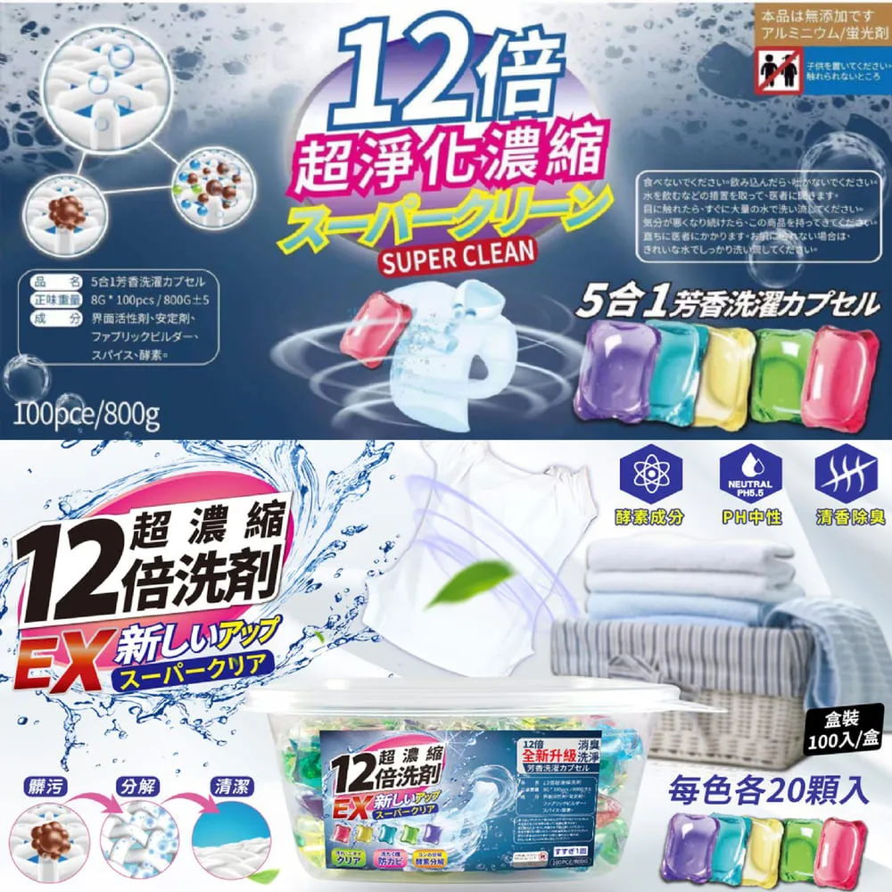 日本技術《纖維物語-化毛貓罐頭》化毛率84趴-真正有排除毛球功效-〔單罐賣場〕〔李小貓之家〕 歷史價格詳細信息